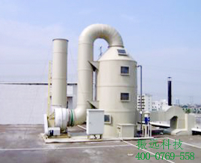 酸碱废气净化处理