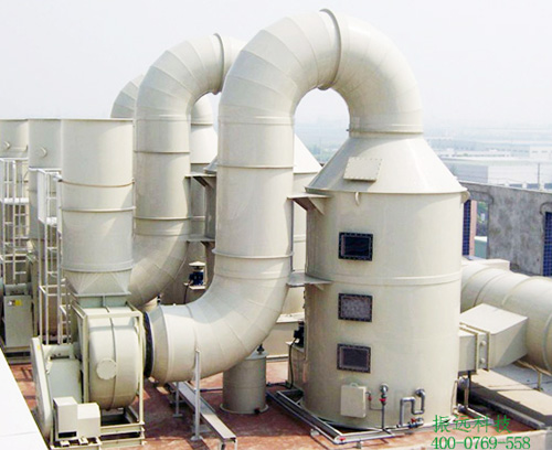 有机废气处理设备