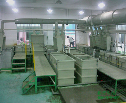 手动前处理车间