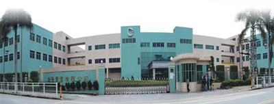 深圳创隆实业有限公司