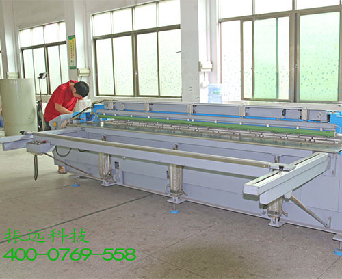 全自动碰焊折弯机