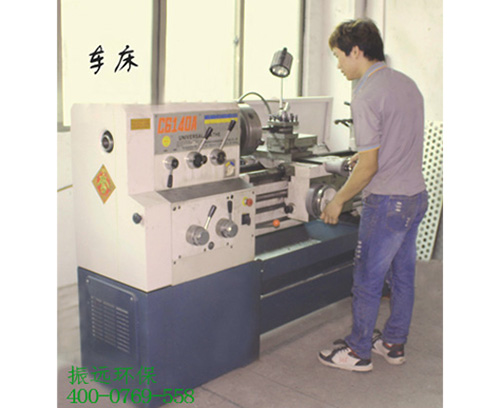 手动车床