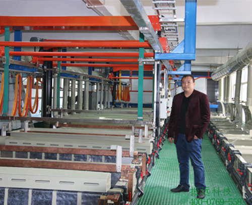 手自一体式大型阳极氧化设备生产线