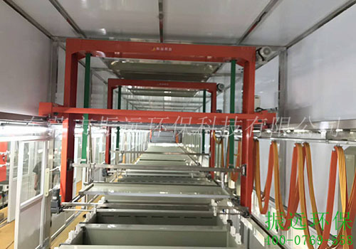 龙门式全密封式阳极氧化设备